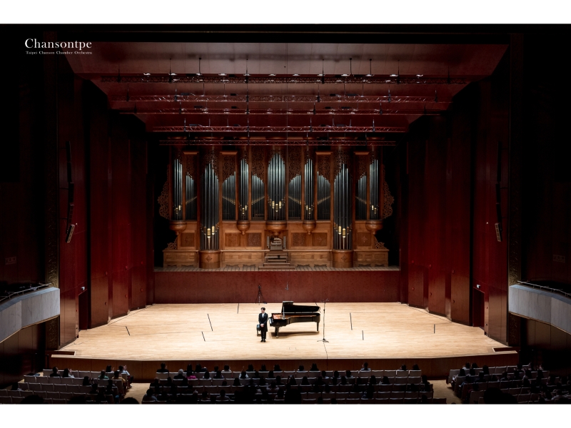 《 鋼琴星之夜 - 喬治．哈里奧諾 》 2024首訪臺灣獨奏會｜香頌室內樂團｜國藝會補助成果檔案庫